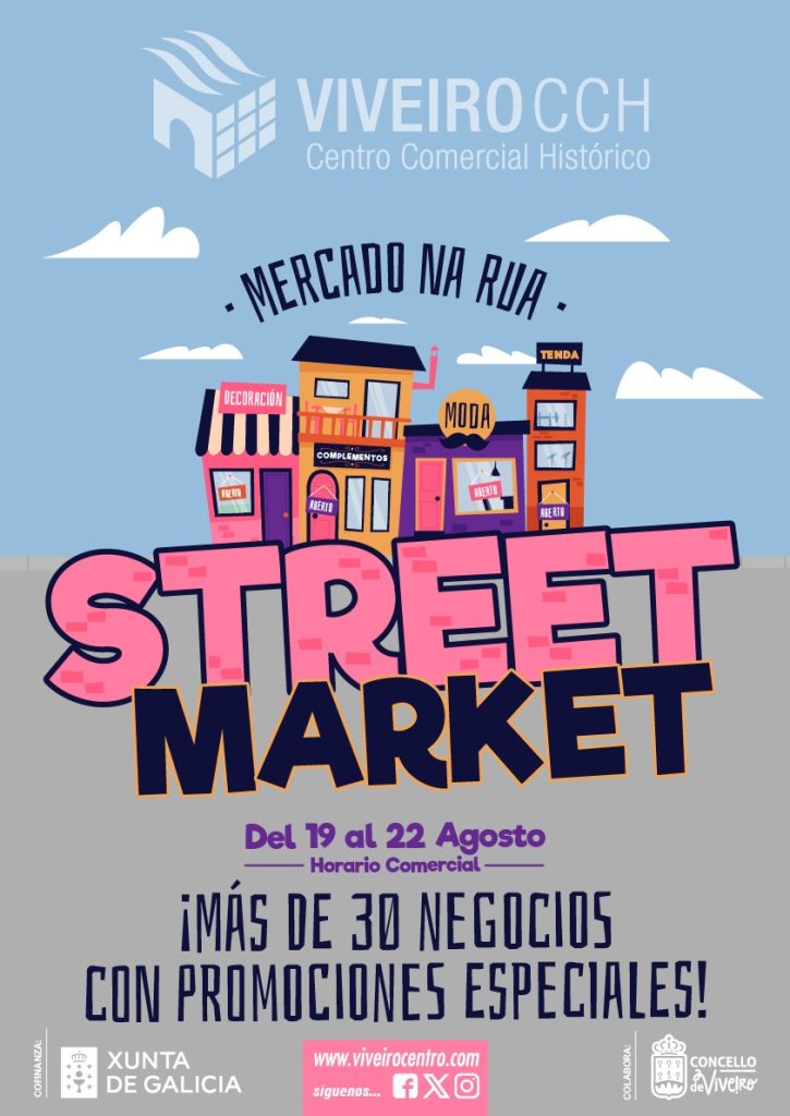 STREET MARKET - COMERCIO NA RUA STREET MARKET - COMERCIO NA RUA