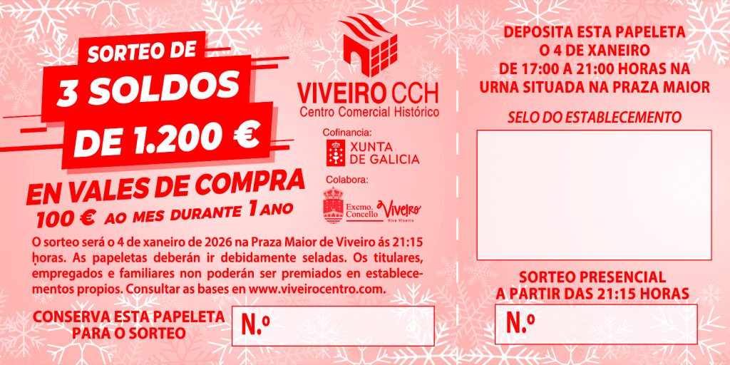 SORTEO 3 SOLDOS DE 1.200€