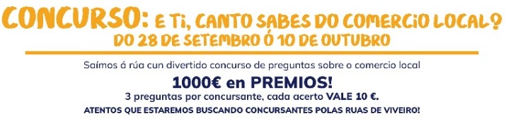 CONCURSO ¿E TI CANTO SABES DO COMERCIO LOCAL?